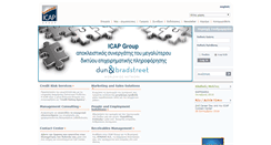 Desktop Screenshot of icap.gr